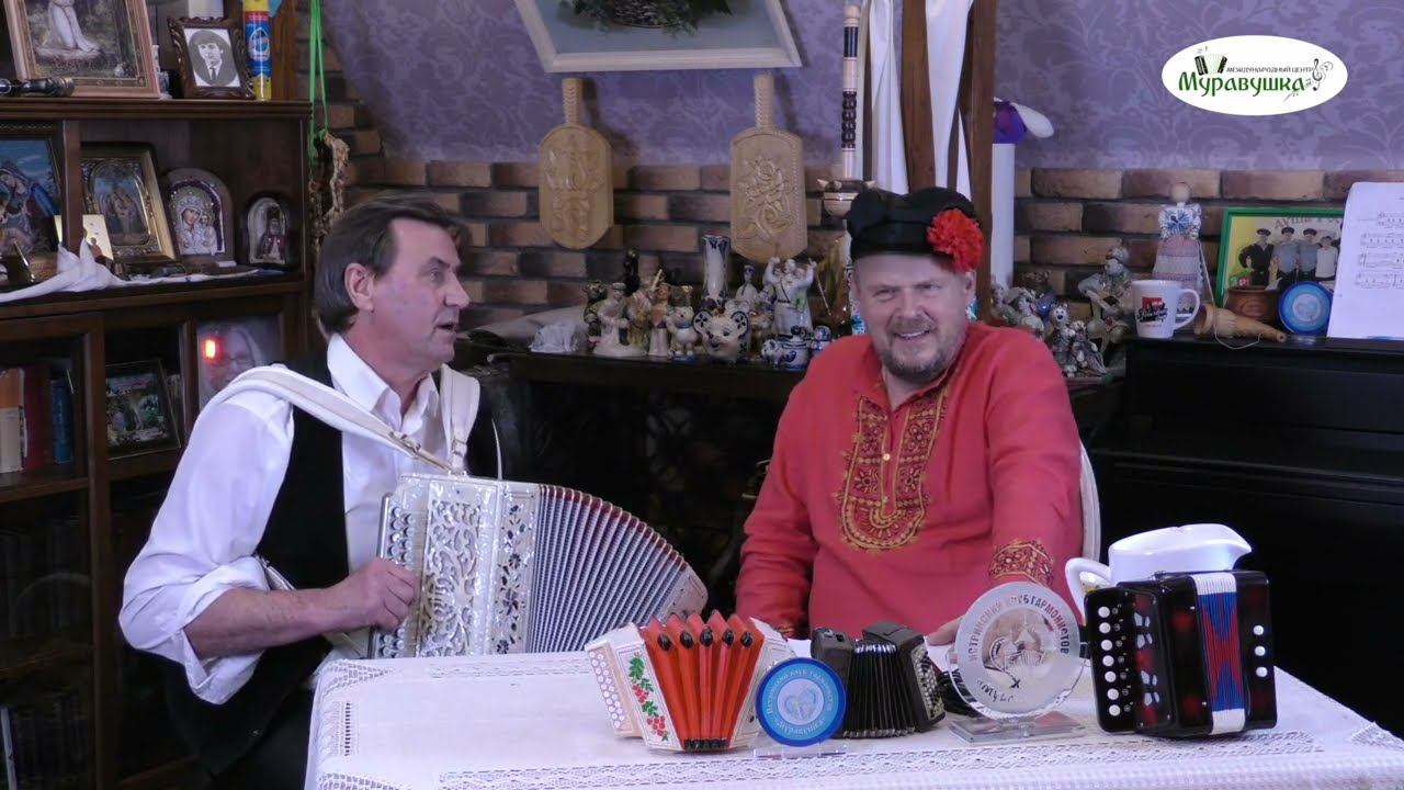 ЮРИЙ БОГАТЫРЁВ ГАРМОНИСТ РОССИИ! ВОСКРЕСНЫЙ ВЕЧЕР! Пой гармонь, звени душа, песня русская слышна! смотреть онлайн