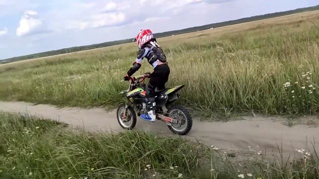 Мотокросс тренировка Брянск смотреть онлайн