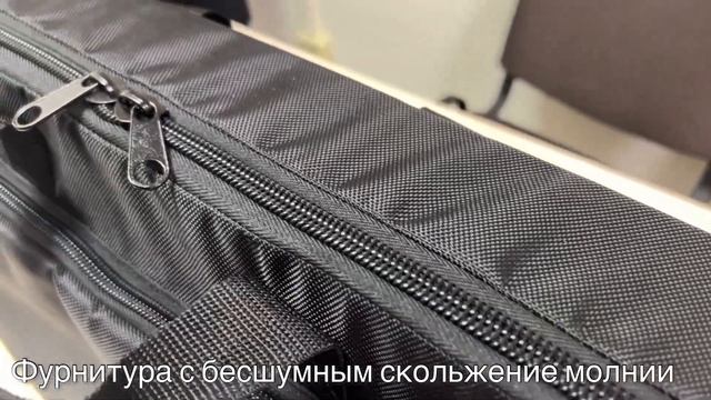 Чехол для ноутбука смотреть онлайн