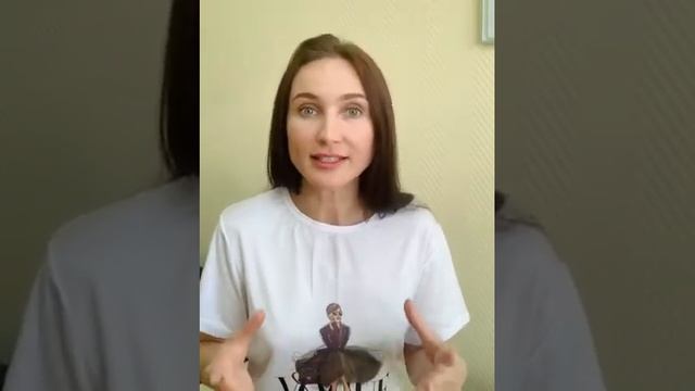 Домашний уход за кожей смотреть онлайн