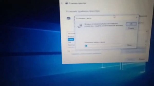 Подключение принтера  Canon i-sensys LBP6020B  к Windows10