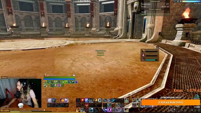 Archeage 7.0 Трансфер , обживаемся на новом сервере! смотреть онлайн