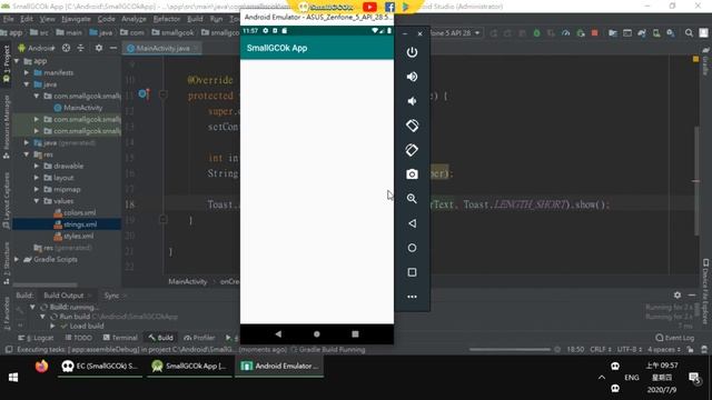 [Development][Android][JAVA] Automatically add 0 before the number смотреть онлайн