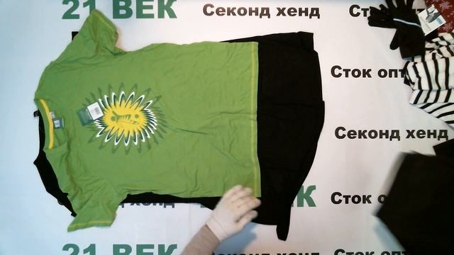 #4017 Lidl микс осень-зима сток цена 800 руб. за 1 кг. вес 12.8 кг. цена /10240 руб/50 шт/204 руб смотреть онлайн