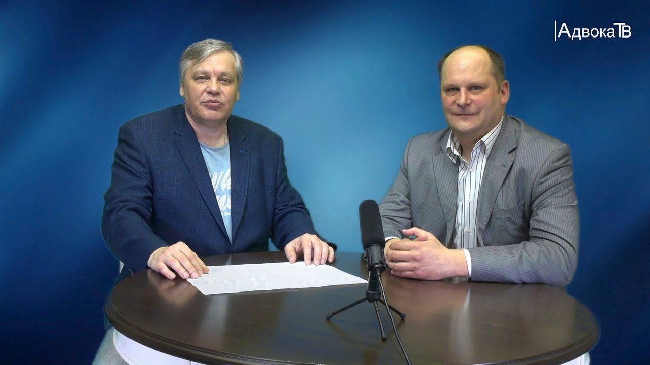 Михаил Пашинский – новый член Совета Адвокатской палаты Санкт-Петербурга» смотреть онлайн