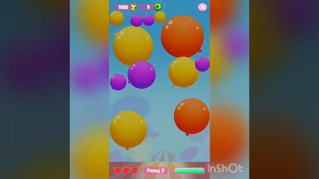 Игра Мой Том-2 смотреть онлайн
