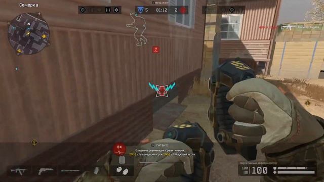 BLACKSTONE.GG - KLANI O'YINDA | #WARFACESTREAM смотреть онлайн