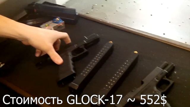 GLOCK в Разных Играх и Реальной Жизни