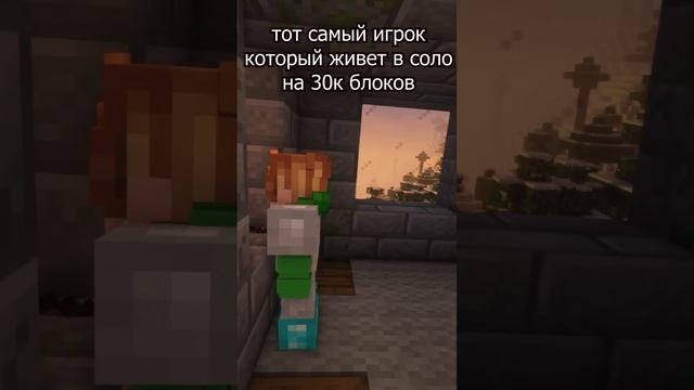 Сервер Minecraft, ванила, без доната, без привата смотреть онлайн