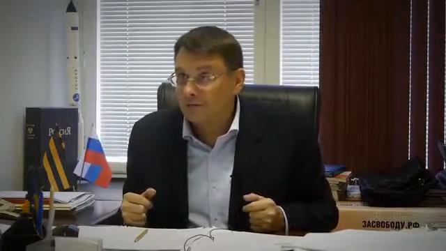 Механизм консалтинговых агентств - система власти над РФ смотреть онлайн