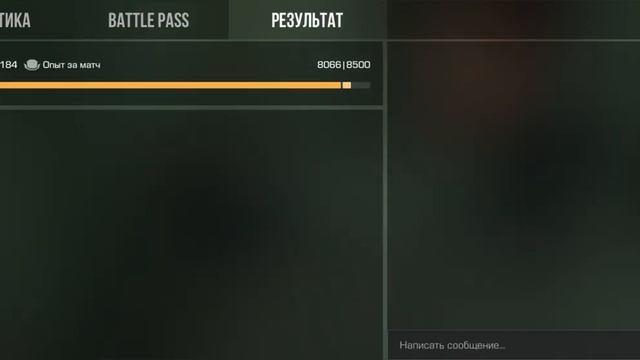 видос кручу спин в новом обновлении хелуин (3)