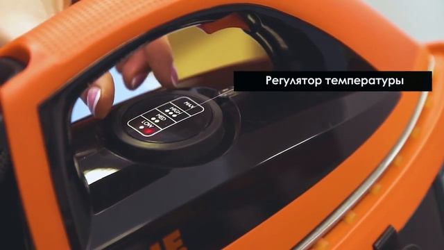 Утюг с парогенератором MIE Assistente di Vapore смотреть онлайн