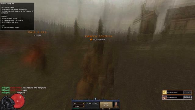 Garry's Mod: [Средневековье РП] - Легенды Готлонда #4 смотреть онлайн