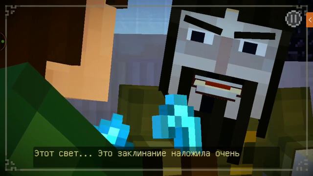 Ночной стрим Minecraft story mode Part #7 " Вперед, орден! " смотреть онлайн