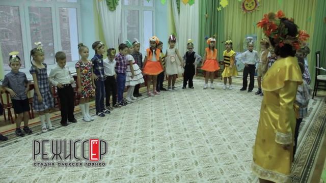 осенний утренник фантазёны смотреть онлайн