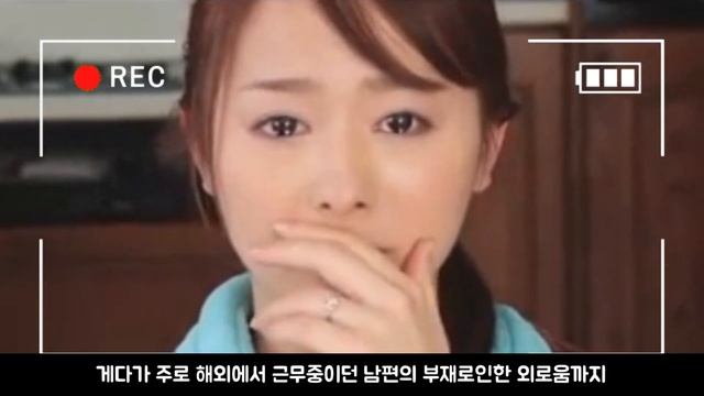 시라이시 마리나~그녀만 몰랐던 8가지 놀라운 사실. смотреть онлайн