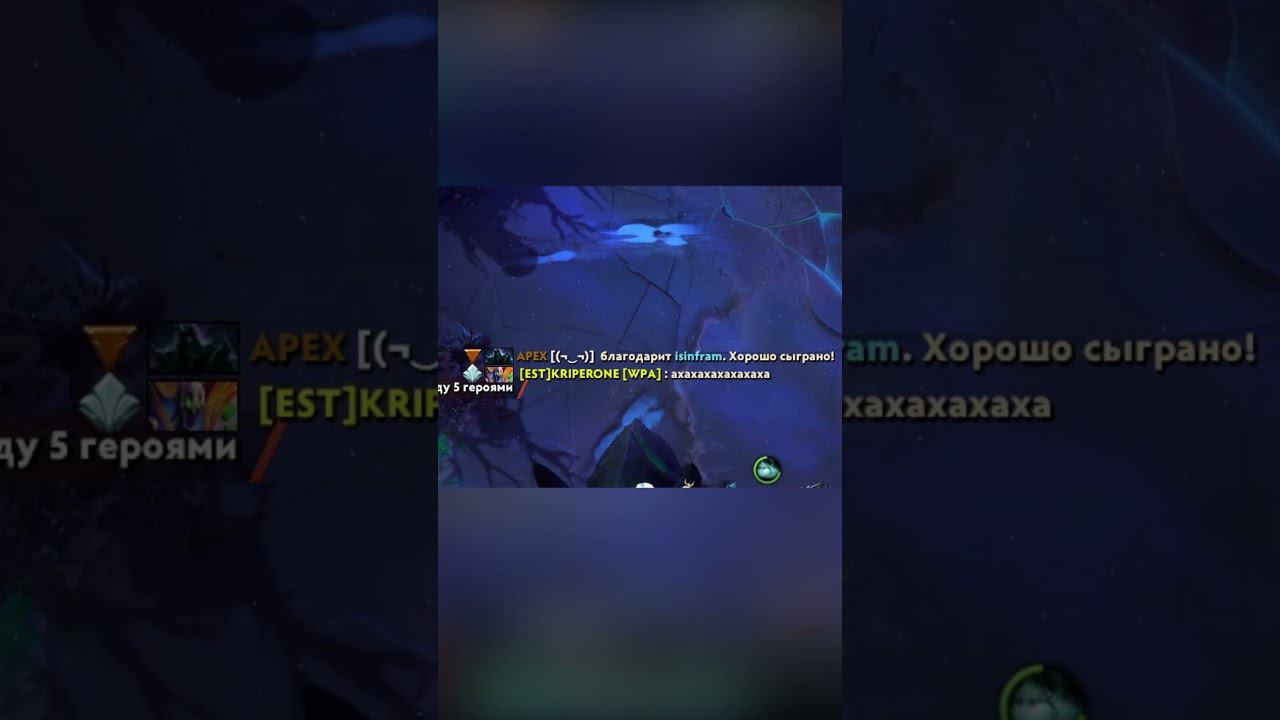 Ну, мы Пытались XD #kestrel #dota2 #funyshorts смотреть онлайн