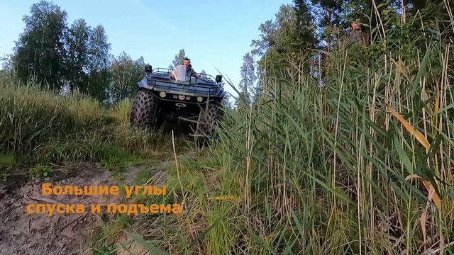 СНЕГОБОЛОТОХОД 