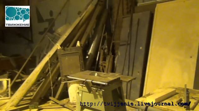 Деревня Крест Деревенский театр 2 смотреть онлайн