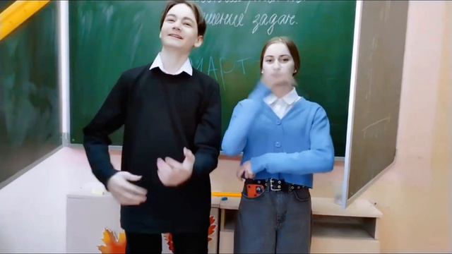 SMYT - КЛИП НА ПЕСНЮ КИЗАРУ К 8. МАРТУ смотреть онлайн