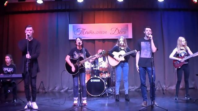 Сплин-мое сердце смотреть онлайн