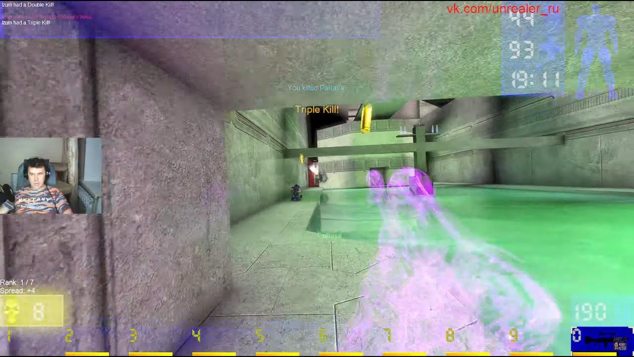 Нереальный стрим смотреть онлайн