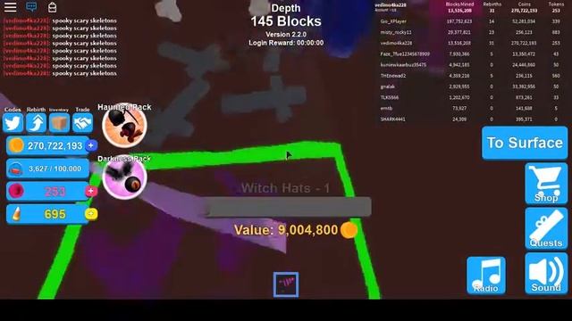 СТРИМ по Roblox + дискорд в чат!!!!!! смотреть онлайн