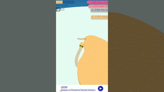 Одна минута игры в paper.io 2 смотреть онлайн