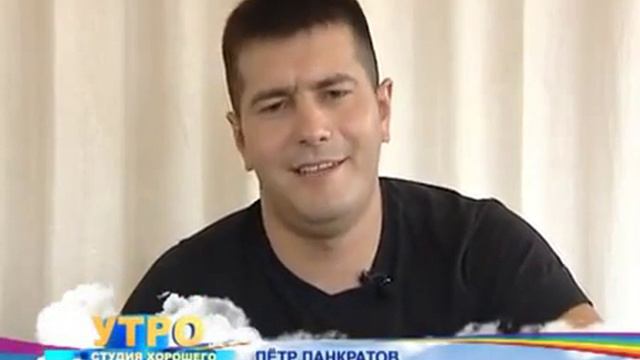 Таксист Друг белки смотреть онлайн