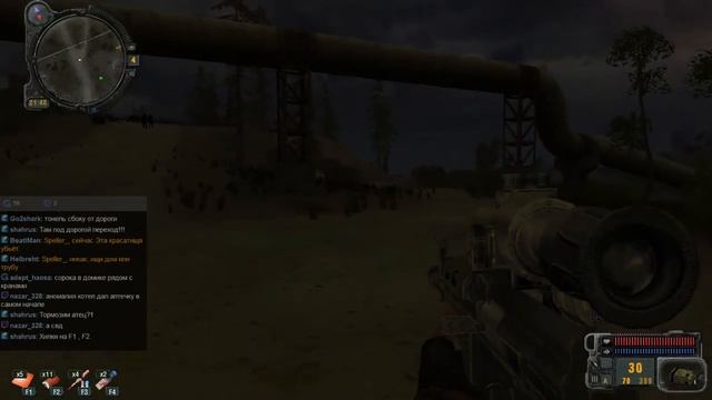 S.T.A.L.K.E.R.: Зов Припяти [4] смотреть онлайн