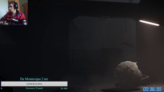 Прохождение Inside Стрим 2 смотреть онлайн