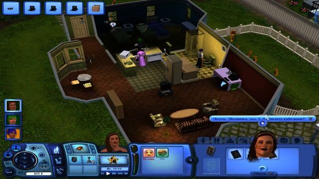 The sims 3 уличная жизнь часть 2(пытаемя бухать) смотреть онлайн
