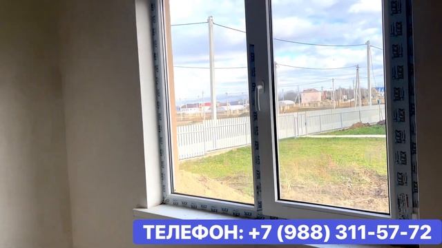 ДОМ ПО ЦЕНЕ СТУДИИ! 4.300.000₽ Раевская. Новороссийск смотреть онлайн