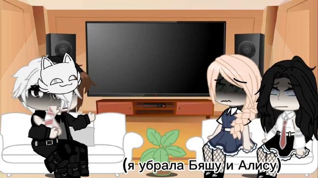 ~реакция tiny bunny на тт~//2 часть// смотреть онлайн