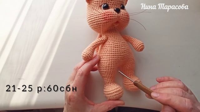 Как связать маленького котика. МК котенок Мурзик. 1 часть. смотреть онлайн