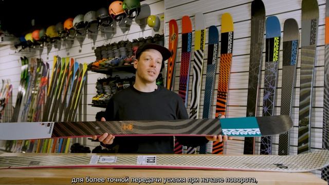 K2 - Mindbender 106C Alliance смотреть онлайн