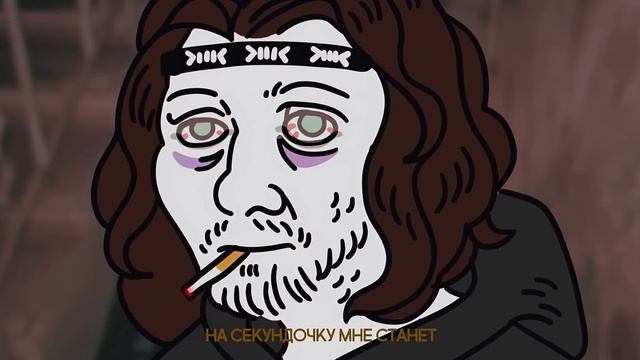 BOOKER - ЛУЧШЕ смотреть онлайн