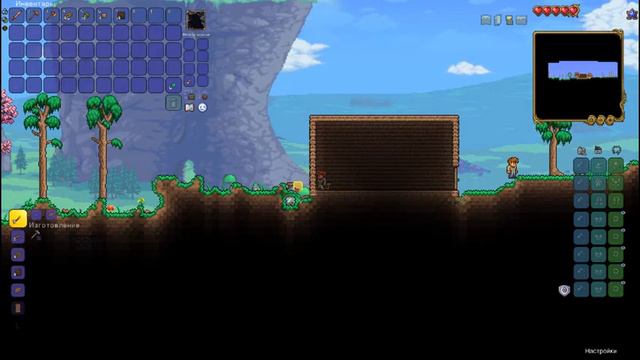 Террария #1 "Неудачное начало в прямом смысле" смотреть онлайн