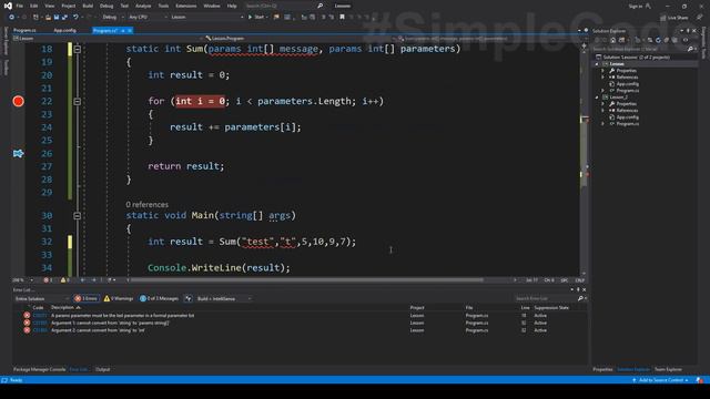 №62. C#. Ключевое слово params смотреть онлайн