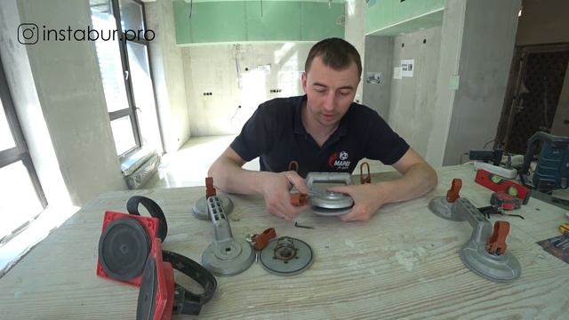 Ремонт присоски Raimondi. Присоска с Амазона для рельефной плитки смотреть онлайн