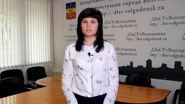 Пособия для многодетных семей смотреть онлайн