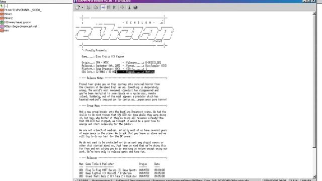 Цикл Dreamcast #3 - Болванки для Dreamcast (Часть первая)