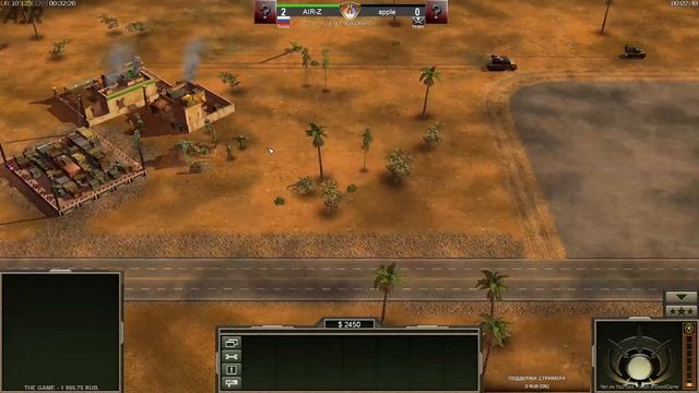 Ladder - GENERALS : ZERO HOUR смотреть онлайн