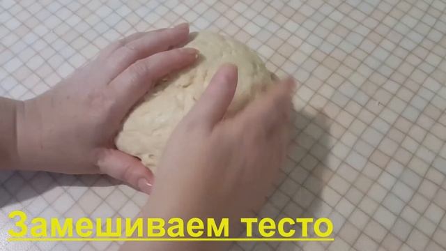 Приключения на Воде