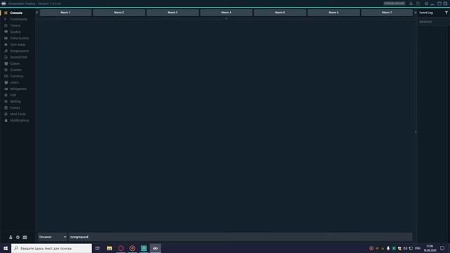 Настройка Streamlabs OBS и Streamlabs Chatbot! Команды и Модерация Чата! смотреть онлайн