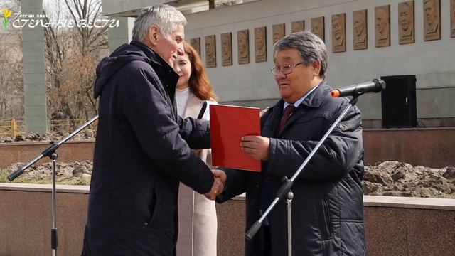 В Калмыкии увековечили память о Герое Социалистического Труда смотреть онлайн
