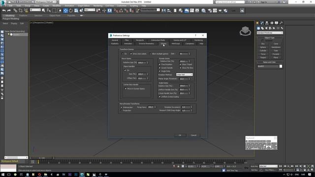 3ds max Стрелки перемещения стали не активными, как вернуть. Transform Gizmos Interface Customize смотреть онлайн