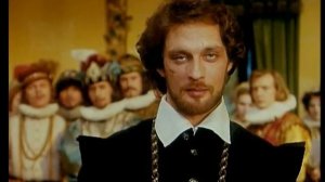 Характер Бюсси