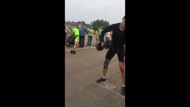 Соревнования по кроссфиту г.Ковров смотреть онлайн