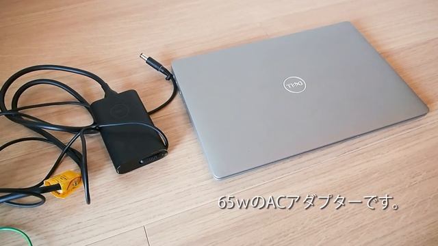 【PC Review 331】中古で買ってきたDELL Latitude 5310 смотреть онлайн